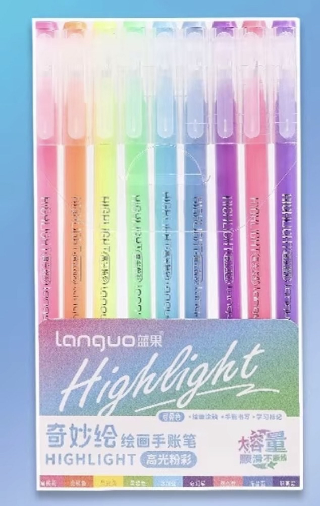 Languo Gel Pen - Highlight (LG-D0555)