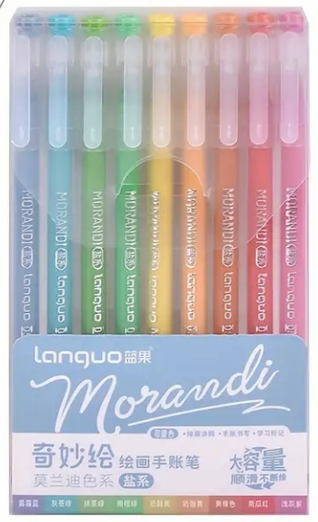 Languo Gel Pen - Morandi (LG-D0553)