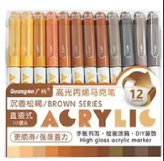 Guangna High gloss acrylic marker - Brown Series