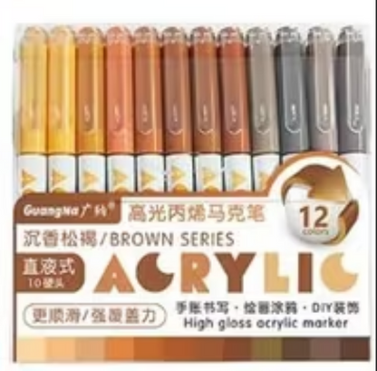 Guangna High gloss acrylic marker - Brown Series