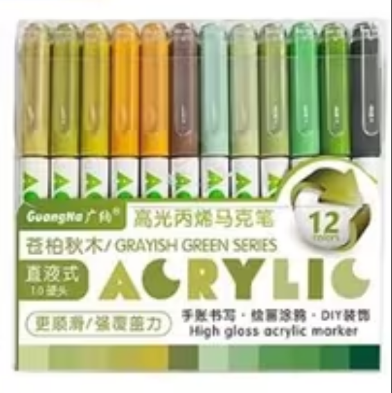 Guangna High gloss acrylic marker - Grayish Green Series