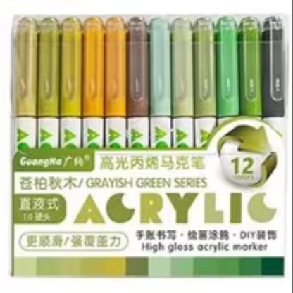 Guangna High gloss acrylic marker - Grayish Green Series