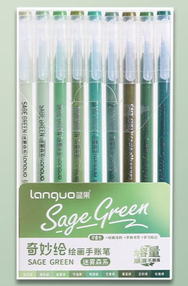 Languo Gel Pen - Sage Green (LG-D0574)