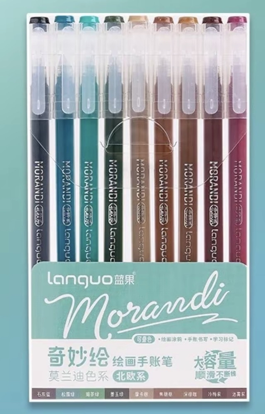 Languo Gel Pen - Morandi (LG-0552)