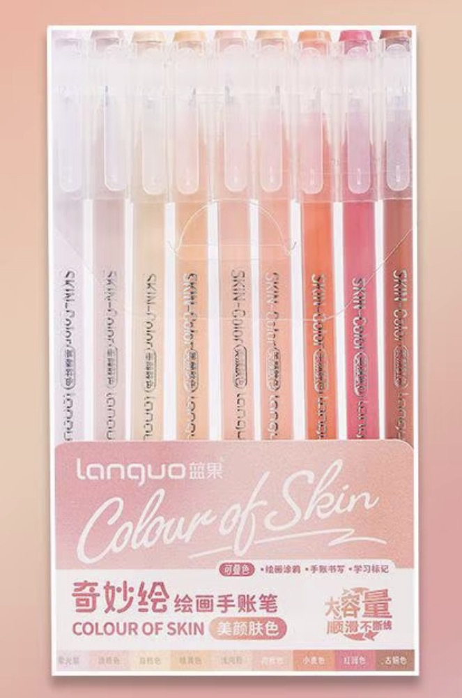 Languo Gel Pen - Color of Skin (LG-D0569 & LG-D0557)