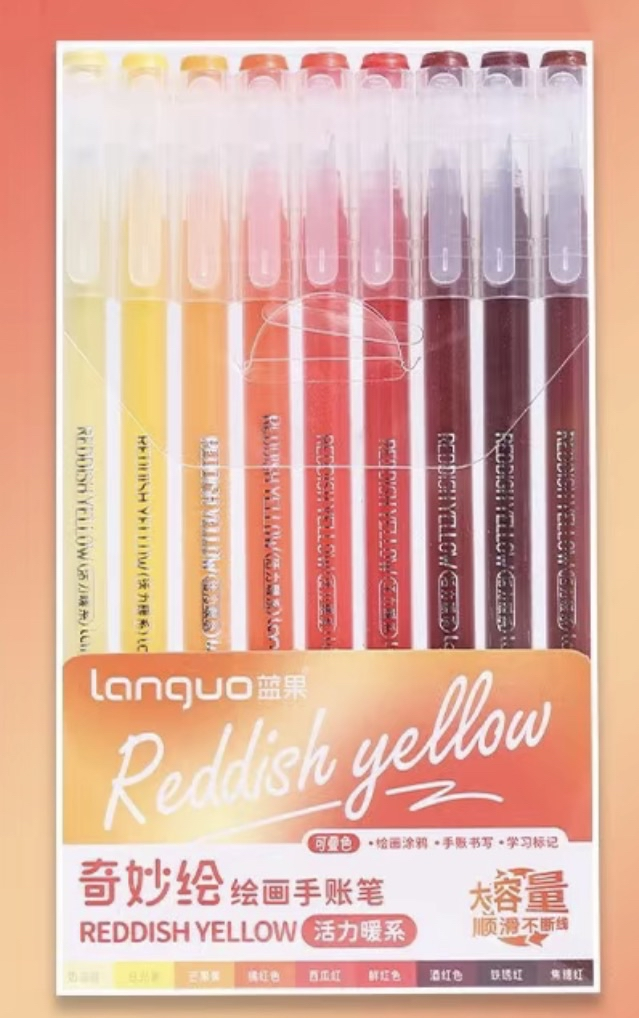 Languo Gel Pen - Reddish Yellow (LG-D0559)