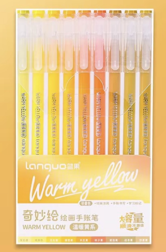 Languo Gel Pen - Warm Yellow (LG-D0567)