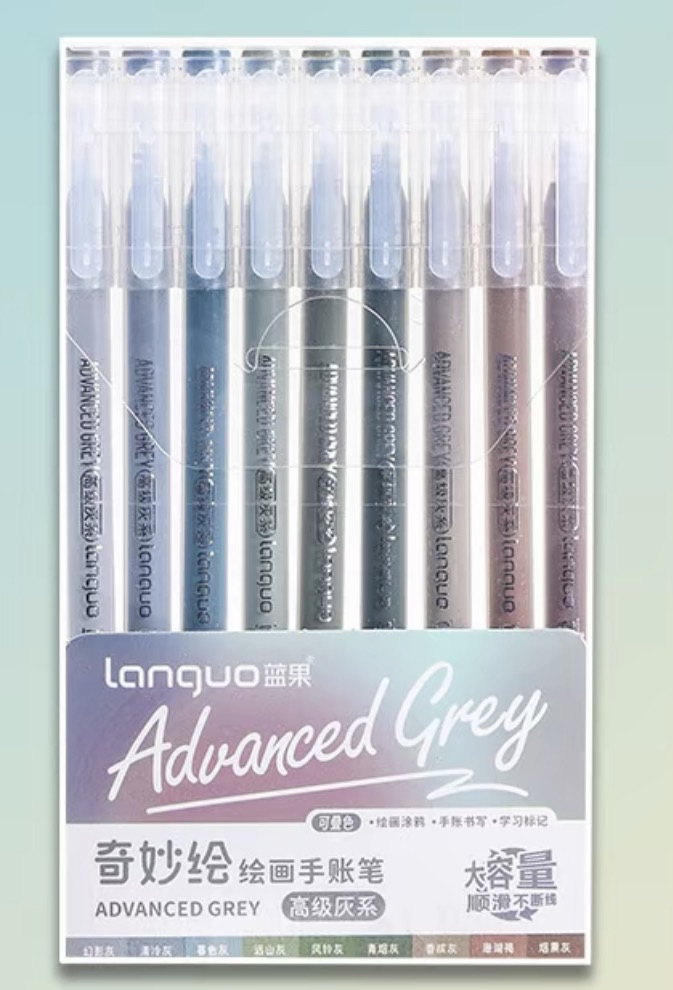 Languo Gel Pen - Advanced Grey (LG-D0571)