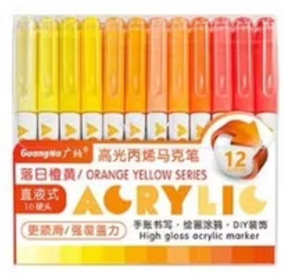 Guangna High gloss acrylic marker - Orange Yellow Series
