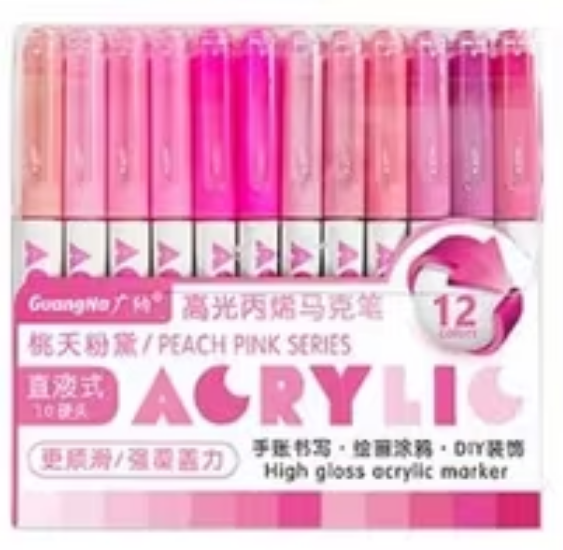 Guangna High gloss acrylic marker - Peach Pink Series