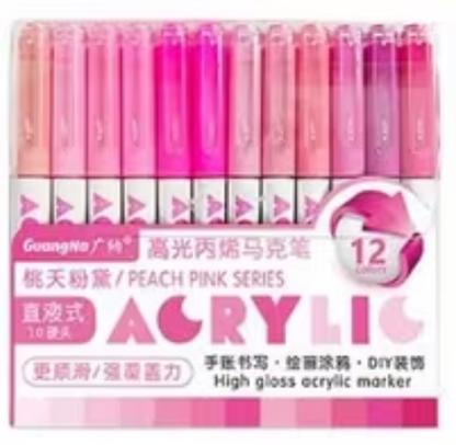 Guangna High gloss acrylic marker - Peach Pink Series