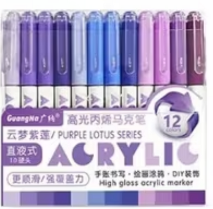 Guangna High gloss acrylic marker - Purple Lotus Series