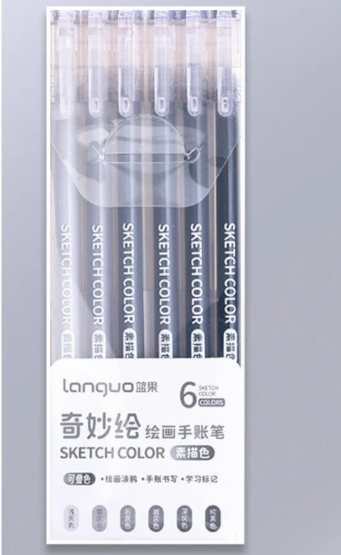 Languo Gel Pen - Sketch Color (LG-D0562)
