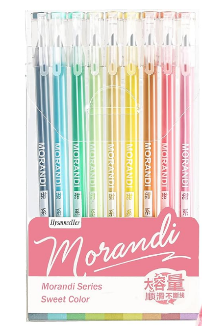 Languo Gel Pen - Morandi (LG-D0551)