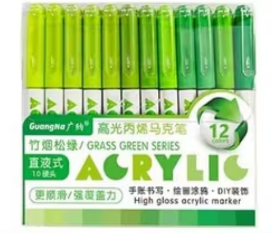 Guangna High gloss acrylic marker - Grass Green Series